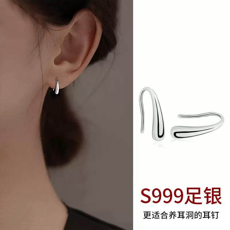 S999纯银水滴耳钉女新款爆款简约养耳洞免摘简约百搭潮个性高级感