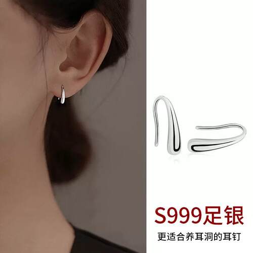 S999纯银水滴耳钉女新款爆款简约养耳洞免摘简约百搭潮个性高级感