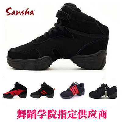 三沙正品网面舞蹈鞋女式广场舞鞋真皮爵士舞鞋软底现代跳舞鞋新款