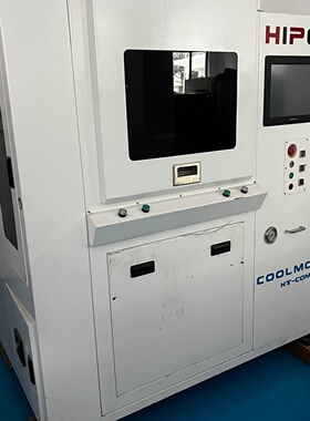 HIPO COOLMO HT-COM压铸机，深圳高动力，—议价