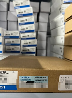 全新未封 E58-CIFQ1 USB转串口议价
