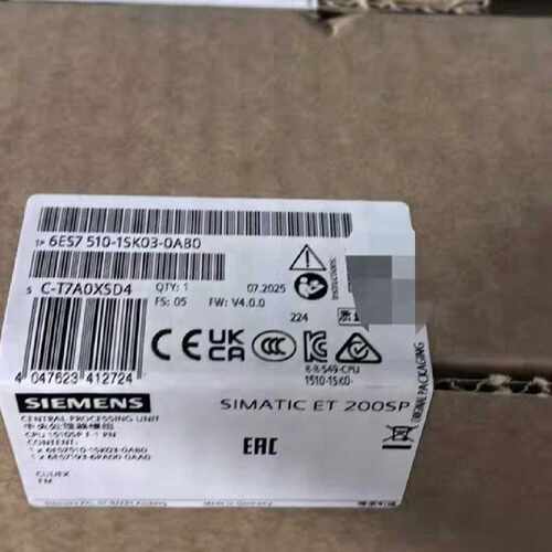 全新6ES7510-1SK03-0AB0原装现—议价