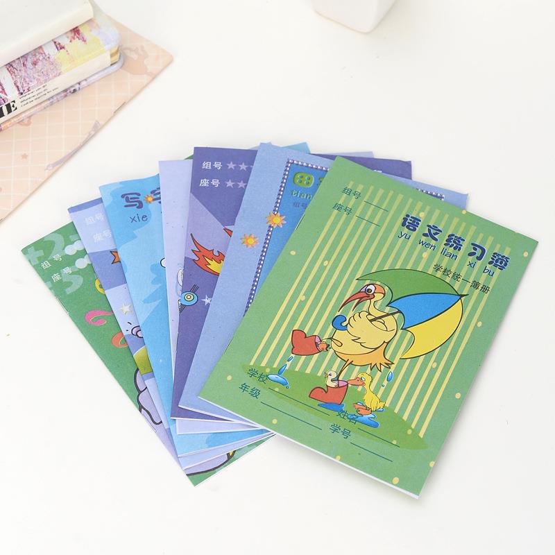 小学生作业本练习薄写字薄田字薄小楷薄语文薄数学簿作业本