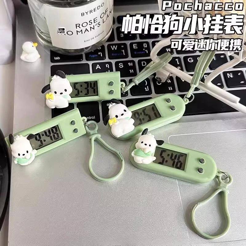 计时器小学生自律神器儿童学习专用定时开关厨房提醒器倒计时秒表