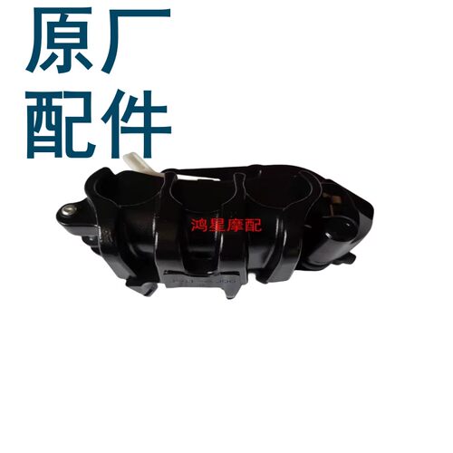 适用豪爵DR160前刹车泵原厂