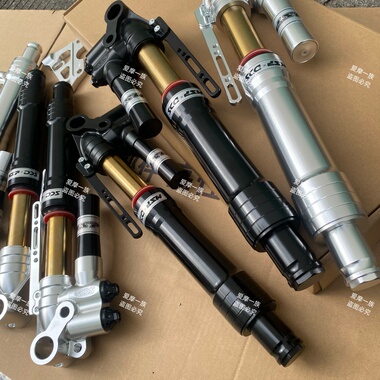 UF2国产MSP倒置30 31 33芯小牛N九号E/N/M/劲战前减震带钢印金管