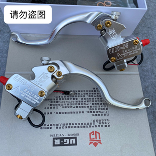 UGR15直推上泵直上无损安装适配N/M/F/E 200PMk2自带断电开关