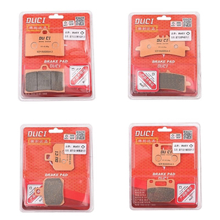 毒刺镀铬超合金半金属刹车片小螃蟹大对四大辐射卡钳改装刹车皮