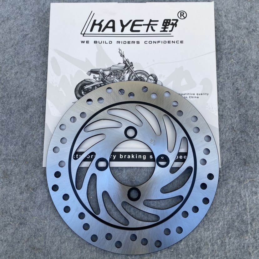 中置刹车盘碟刹改装四孔适用劲战小牛N1S M2 UQI U1CU M35 Z3