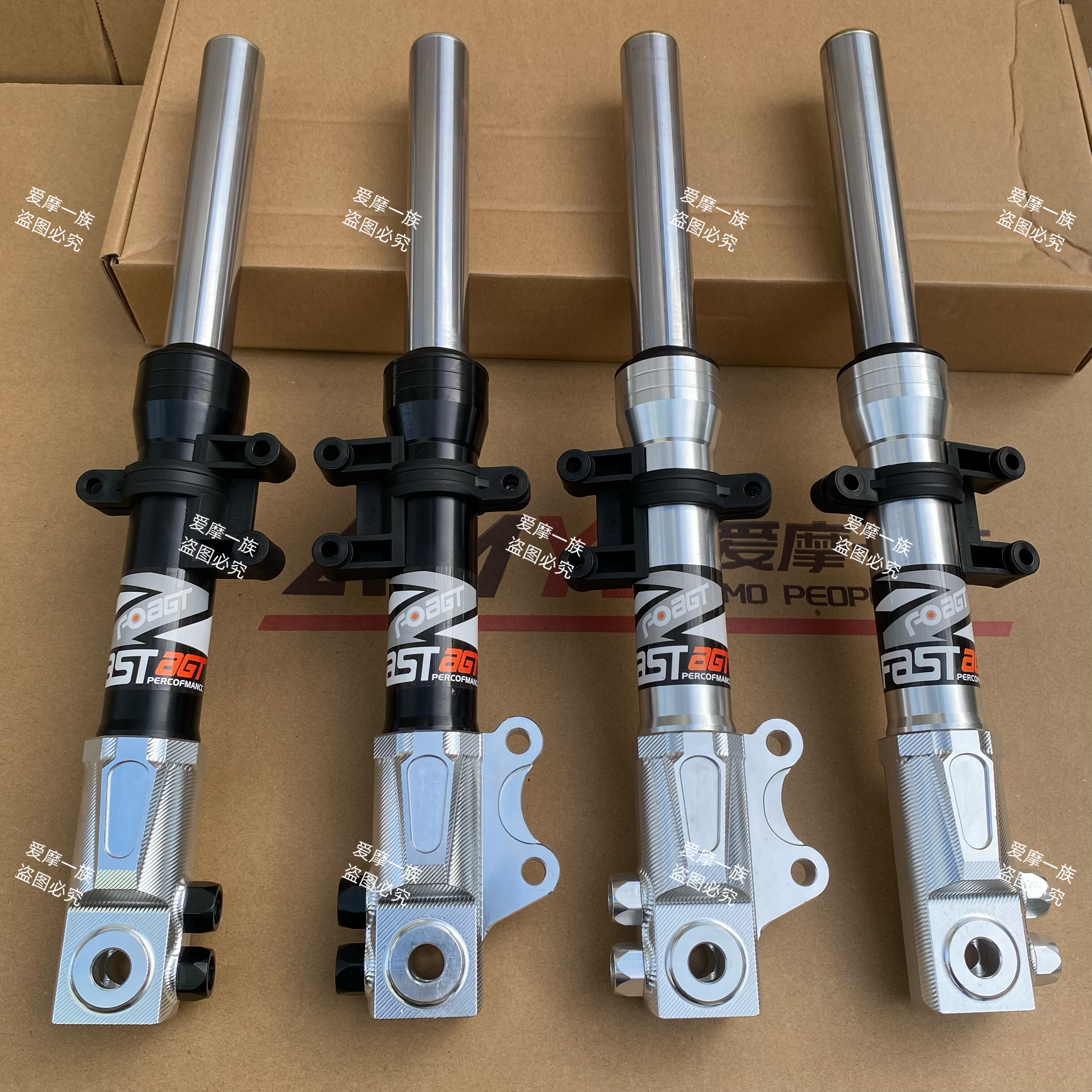 27芯法斯特小牛九号台铃爱玛CNC中孔前减震改装360380钢印款