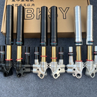 正品不可思议倒置46芯前减震小牛九号极核电动车升级前避震非MSP