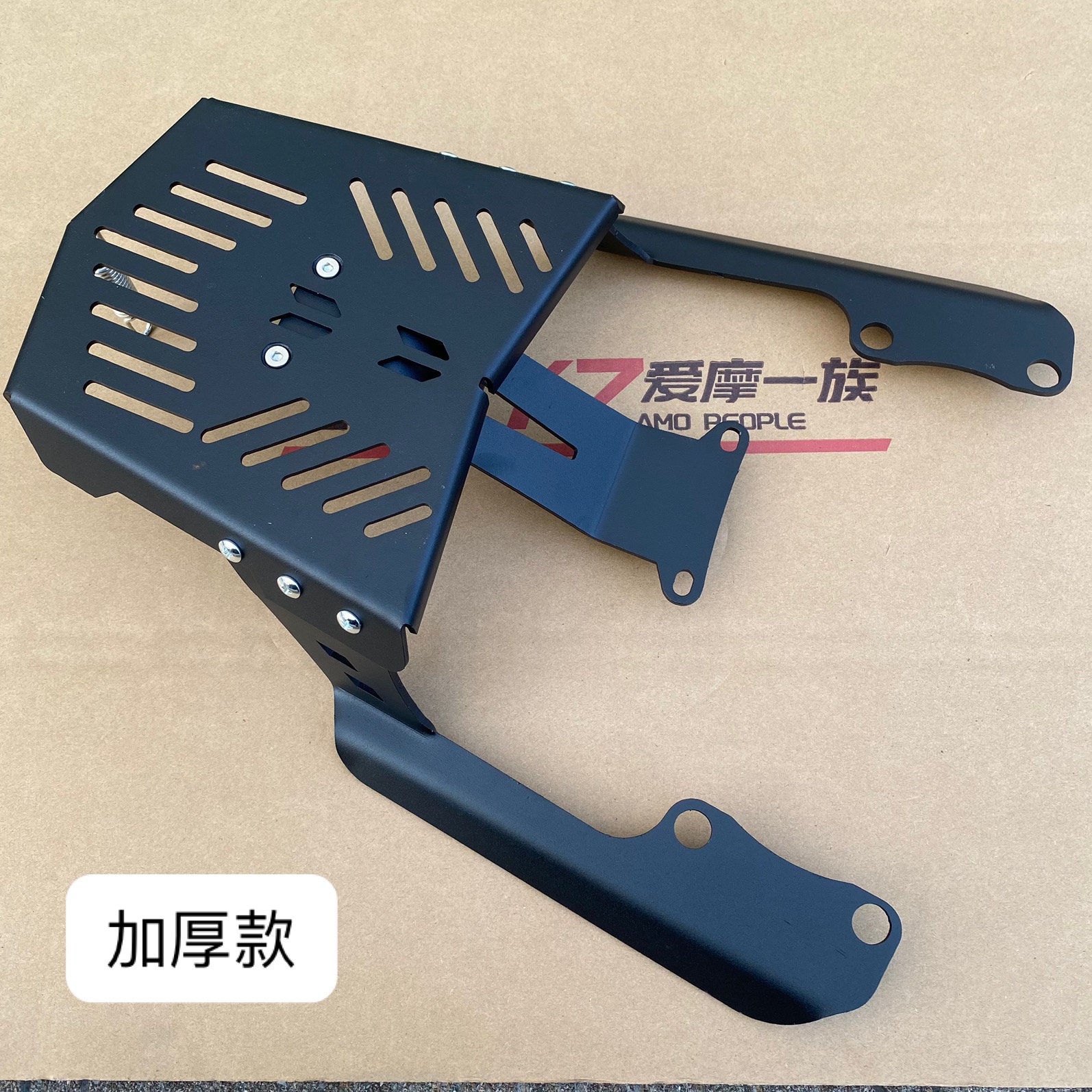 适用电动车小牛NXT/NX碳钢加强款后货架尾箱支架加厚尾架改装配件