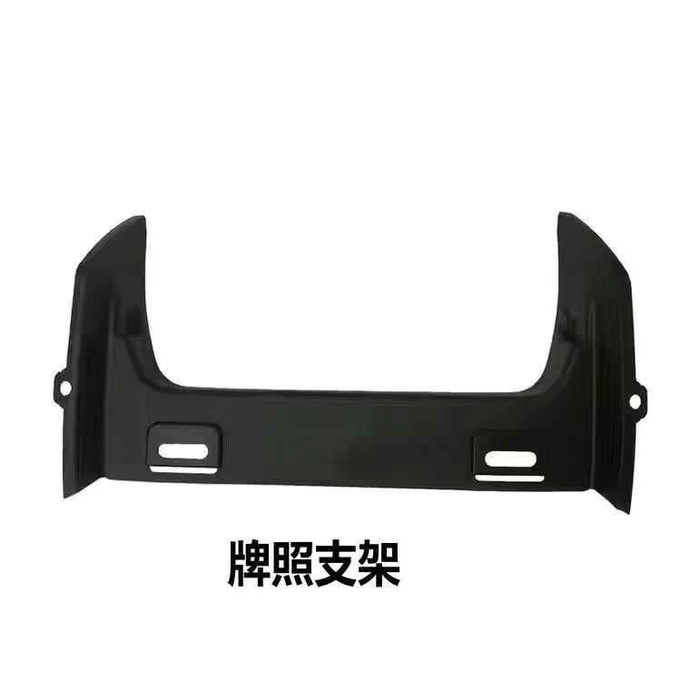 电动车配件卡野小牛电动车
