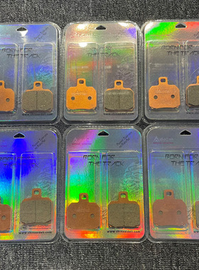 正品ADL陶瓷爱得利刹车皮 赛道大鲍鱼大小螃蟹卡钳金属烧铜刹车片