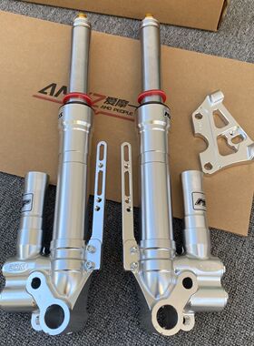 顶配版预载可调国产MSP xDDS改装UF2前减震33 30芯385400420孔距