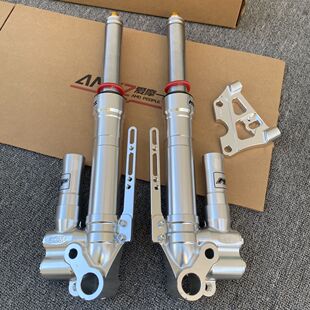 顶配版预载可调国产MSP xDDS改装UF2前减震33 30芯385400420孔距