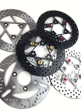 改装电摩佛兰多ncy固定碟一体盘小牛N1S小龟碟刹盘220刹车浮动碟