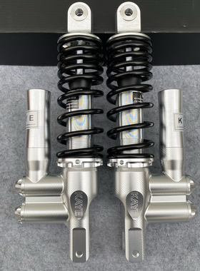 KAYE-2CNC带钢印后减震阻尼可调倒置避震福喜小龟鬼一战速N1s 009