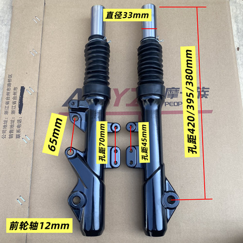 林海劲战增强三代目四代目五代目前减震器右卡钳大辐射转接码33芯