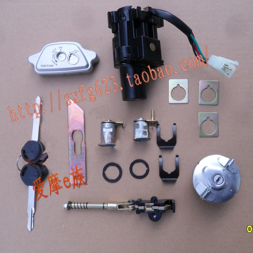 国产ps250大金刚悍马保护踏板车