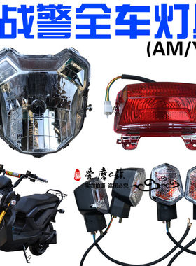 包邮/100cc/150cc/改装摩托车