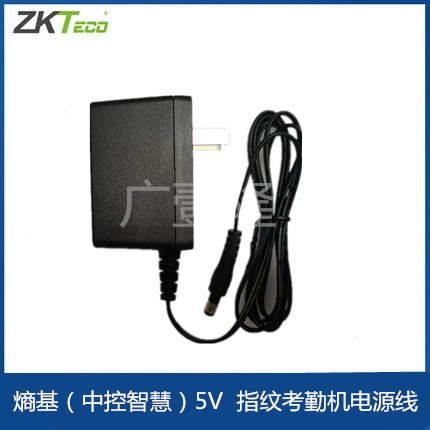 中控智慧st300/tx628考勤机配件
