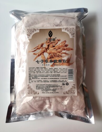 美容院专用兰馨娜七子草本当归骨胶原软膜粉面膜粉提亮肤补水保湿