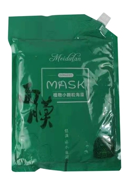 美杜兰植物海藻面膜小颗粒补水滋润保湿嫩肤紧致收缩毛孔800g滋润
