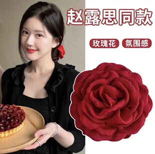 赵露思同款红色玫瑰花花朵抓夹大号鲨鱼夹女高端红花半扎发夹头饰