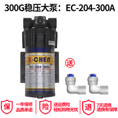 铭族格美商务工程吉尔净水器