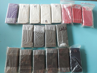 前框 后框 中 诺基亚 后 前 5250 后盖全套壳子 适用于 外壳