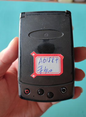 适用于 MOTO A6188+ 未知 配件机 情怀机收藏老古董影视道具机器
