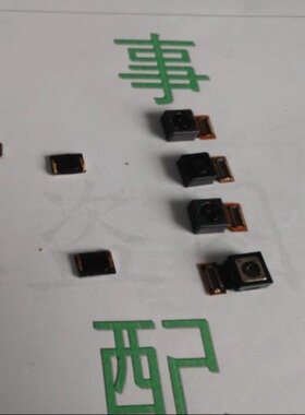 适用于 中兴 U880 N880 n880S卡槽排线 SIM排线 摄像头 相机 听筒