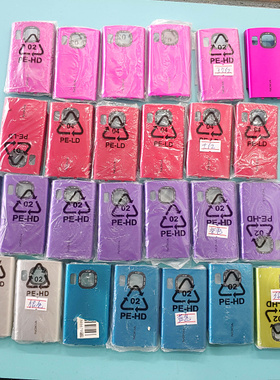 适用于 诺基亚6700S 6702S 电池盖 后盖 后壳 手机外壳后盖