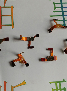 适用于LG D838 F350 G PRO 2 光感排线 触摸排线 感应 距离排线