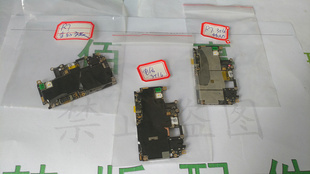 拆機主板 全好主板 R7主板 原 現(xiàn)貨 R7C手機主板 適用于OPPO