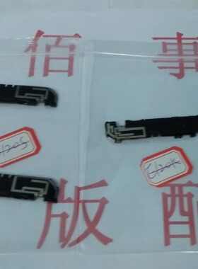 适用于  三星E120S/K/L 扬声器 内置喇叭 E120拆机扬声器