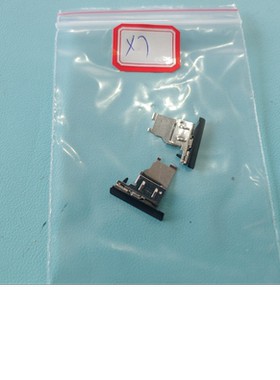 适用于 诺基亚X7 内存卡卡托 黑色 X7-00内存卡座托