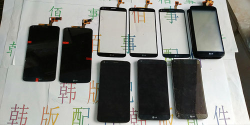 适用于LG G Flex F340 D958 L23 LS995触摸屏  G Flex 全好总成