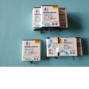 和谐电 适用于 华为 U8150 U8650 C8300 电池