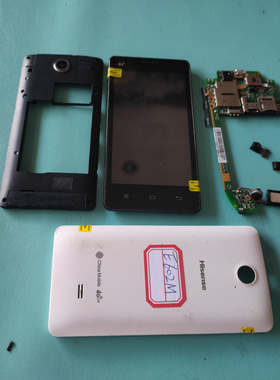 适用于 海信 E602M 屏幕 主板 电池 后框 后盖  摄像头 连接 排线