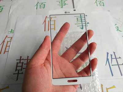 lg玻璃拆机白色总成