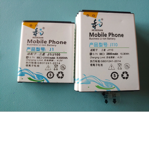 和谐电 适用于三星Galaxy J1SM-J100F J100FN/ J110 BJ110ABE电池