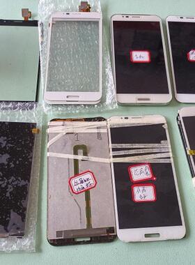 适用于 泛泰 a890 SKY A890L/S/K 屏幕总成原装 内屏 拆机正品