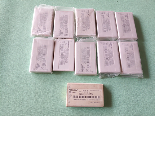 适用于 诺基亚BLB-2电池8210 8250 8850 8910 8310 5210 6500电池