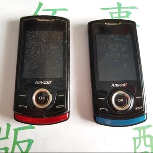 适用于 三星 S5200C 可开机不可开机 老机器滑盖 卖尸体 可拆零件