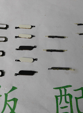 三星 Note2 N7100 N7102 N7108 N719 e250开机键 音量键 HONG键