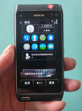 适用于 诺基亚 N8 可开机 黑配件机情怀机收藏老古董影视道具机器