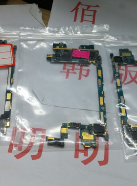 适用于LG F240L F240S F240K F240主板 装机可用  全好主板