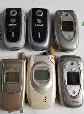 适用于 三星 E338  X648 T108+ S500 收藏机卖尸体可拆零件